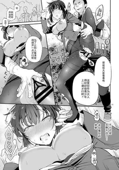 Doukyuusei Fuuzoku Nhentai Hentai Doujinshi And Manga