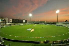 Sharjah Cricket Stadium | Spot UAE