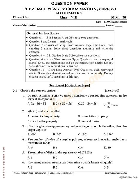 Class 8 Maths Half Yearly Question Paper 2024 Download 8th Half