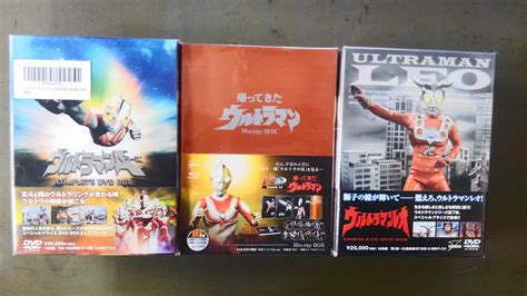 ≪ロングセラー≫ 帰ってきたウルトラマン 【人気商品】dvd オータムセール 帰ってきたウルトラマンコレクターズ コレクターズ Box Dvd