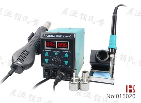 YIHUA 8786D 8786D Upgrade Version 8786D I Hot Air Rework Station With