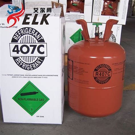 China Kg Disposable Cylinder Mixed Freon Refrigerant Gas R C