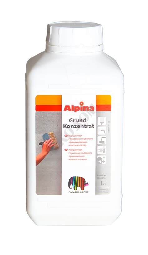 Грунтовка Alpina Grund Konzentrat 1l « Intergipsbud