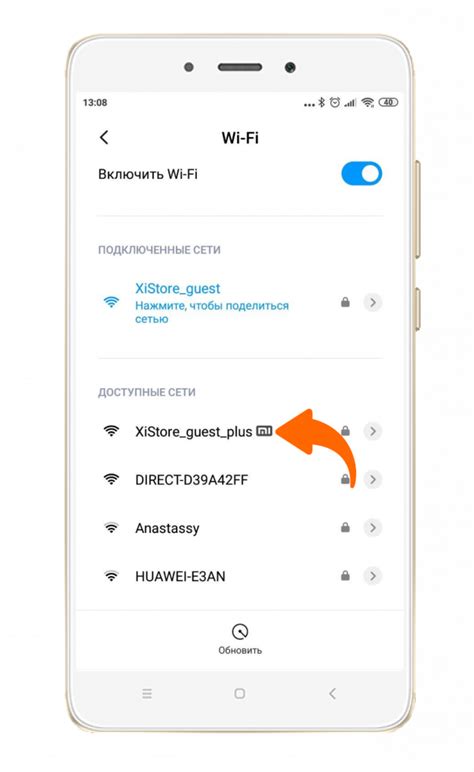 ⚡️ Как подключить усилитель Wi-Fi Xiaomi Mi Wi-Fi Range Extender Pro