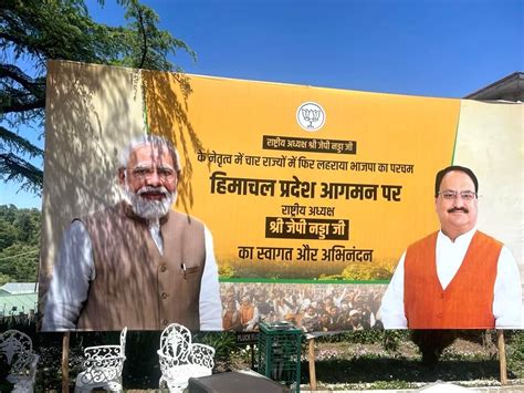 Free Photo Preparation For Himachal Elections Bjp President Jp Nadda