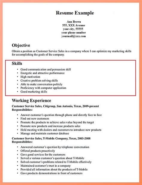 resume soft skills examples Soft skills resume sample