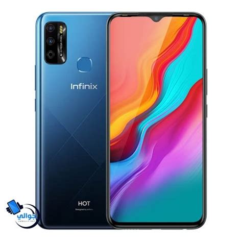 سعر و مواصفات Infinix Hot Play مميزات وعيوب جوال انفينكس هوت بلاي