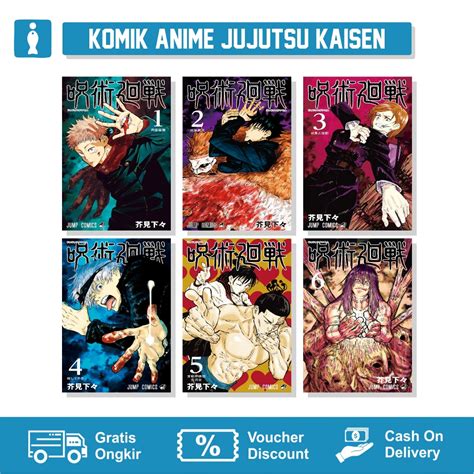 Jual Buku Komik Manga Jujutsu Kaisen Vol By Gege Akutami Bahasa