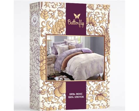 Постельное белье BUTTERFLY бязь №1670/1