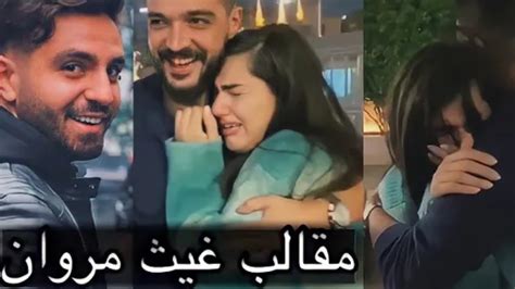 غيث مروان ومقلب الدم في سارة اغمي عليها بالشارع 🥺💔 Youtube