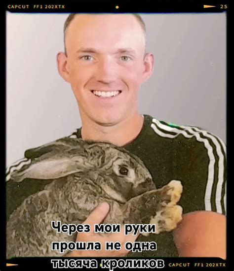 Кролики это не только ценный мех... 😁 #мясо #кролиководство #кролики ...