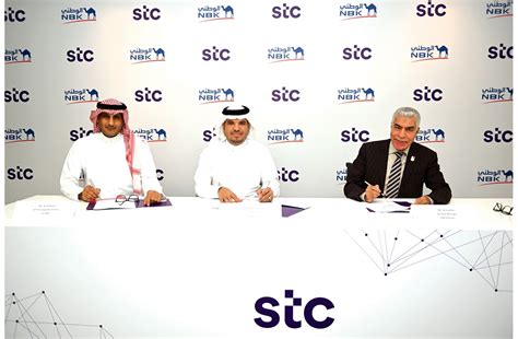 Stc البحرين تقترض 120 مليون دولار لتطوير البنية التحتية صحيفة