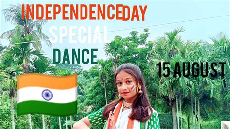 15 August Special Dance Video Independence Day Special Dance 2023