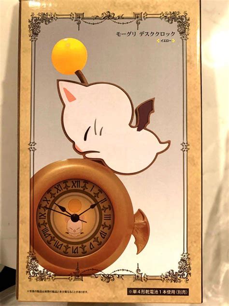 Final Fantasy XIV Moogle Desk Clock NEW Hobbies Toys Toys Games