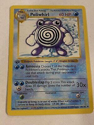 Pok Mon Base Set St Edition Shadowless Poliwhirl Near Mint