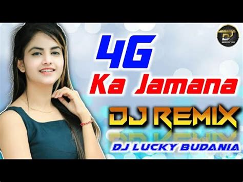 4G Ka Jamana Fouji Gel Mera Seen Se Superhit Dance Haryanvi Dj