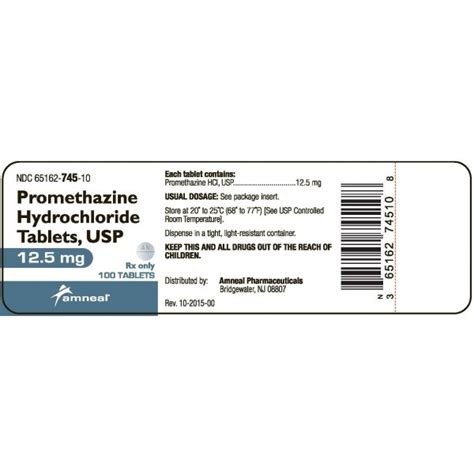 PROMETHAZINE 12.5MG - RX Products