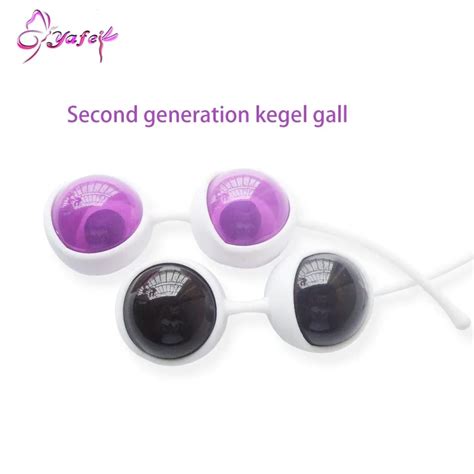 Female Kegel Ball Vaginal Tight Exercise Smart Love Balll Silicone