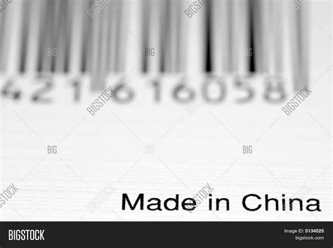 Made China Label Image & Photo (Free Trial) | Bigstock