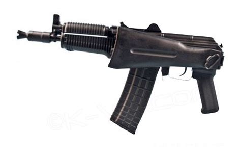 Arsenal Slr Ur X Mm Semi Automatic Sbr At K Var