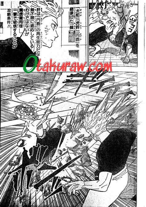 呪術廻戦234話 Raw Jujutsu Kaisen Chapter 234 Raw 🎖️