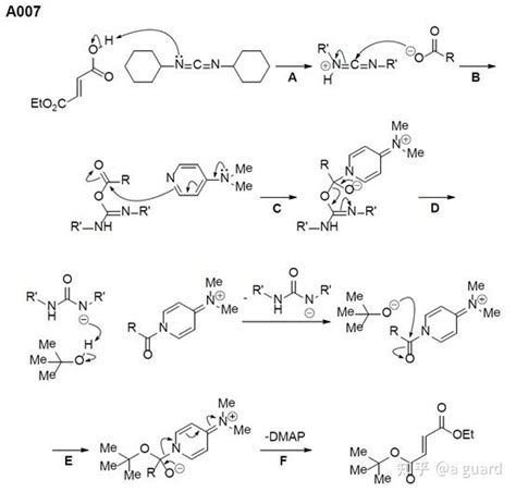 每日有机反应机理分享（7） 知乎