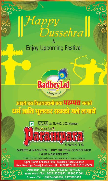 Parampara Sweets Happy Dussehra Sweets Nad Namkeen Dry Fruits Ad