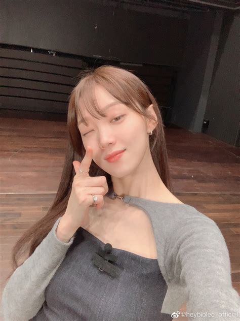 LEE SUNG KYUNG THAILAND On Twitter 220206 Heybiblee Official Weibo