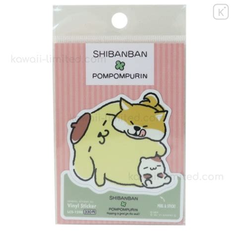 Japan Sanrio Vinyl Sticker Pompompurin Shibanban Kawaii Limited