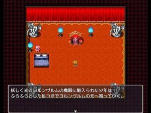 Watch 誘惑の泉 モン娘甘やかし ヨルンヴルム③ 授乳 誘惑 魅了 Porn SpankBang