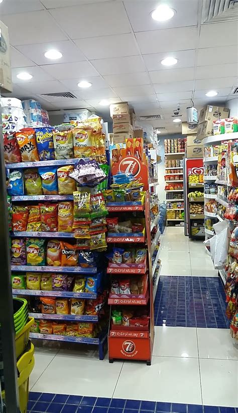 Edel Mini Market Near Dmcc Metro Station Shop In Dubai Reviews