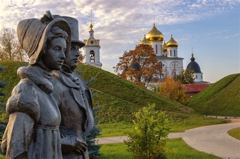 Escultura De La Ciudad En El Casco Histórico De Dmitrov En La Región De