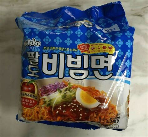 Korean Instant Noodles Blue Instant Recipes Instant Noodles Samyang