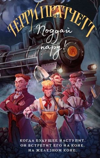 Лучшие предложения - Kniga24 / Книга24
