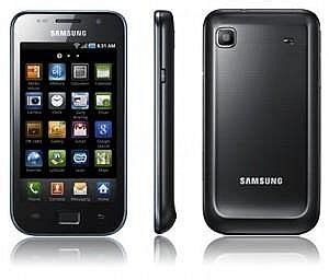 Used Samsung Galaxy S1 Price in Pakistan - Buy or Sell anything in Pakistan