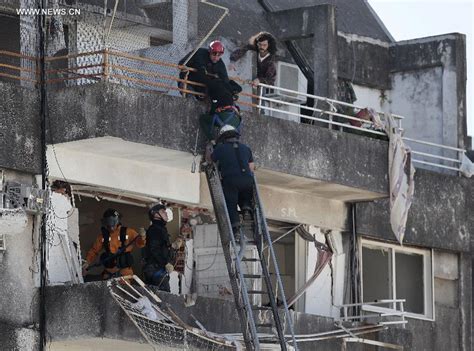 Argentine au moins neuf morts et 63 blessés dans l explosion d une