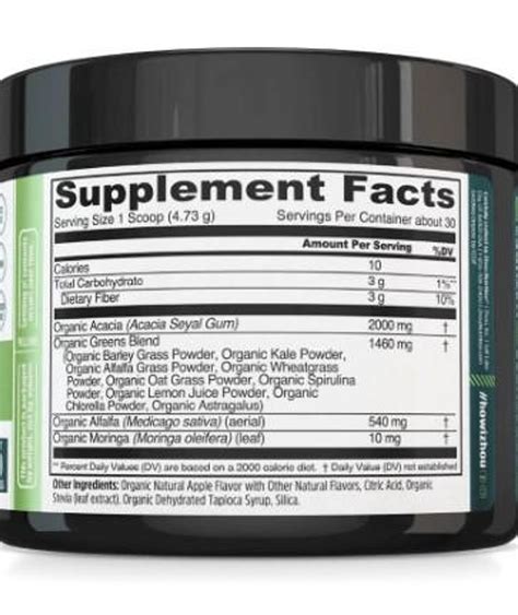 Daily Greens Superfood Powder 5oz 30 Servings Ullmans Health And