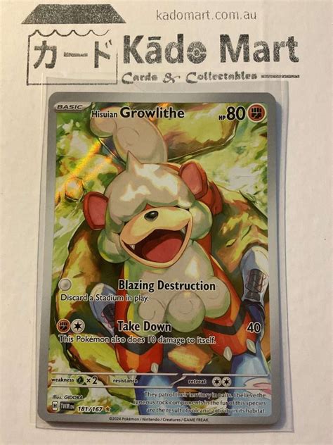 Hisuian Growlithe 181 167 Twilight Masquerade Illustration Rare Pokemon