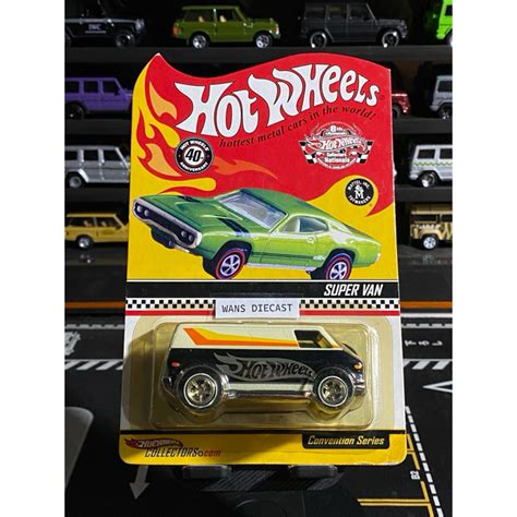 Jual Hot Wheels Super Van RLC Convention Series Collector National Chicago Muscle Car RLC Super