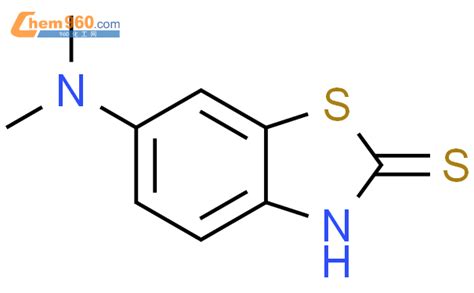 23674 65 9 9ci 6 二甲基氨基 2 3H 苯并噻唑硫酮CAS号 23674 65 9 9ci 6 二甲基氨基