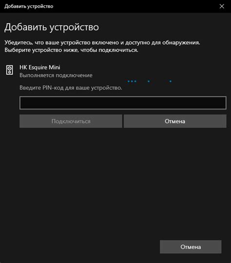 Как подключить Bluetooth колонку к ноутбуку или ПК | remontka.pro