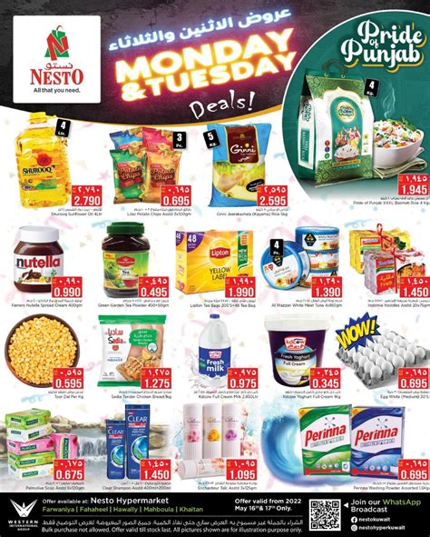 Nesto 2 Days Special Offers Offers In Nesto Kuwait Today