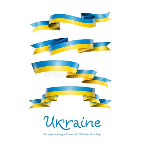 Ribbon in Ukrainian National Flag Colors Yellow and Blue. Design ...