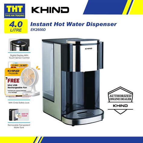 Khind L Instant Hot Water Dispenser Ek D Shopee Malaysia