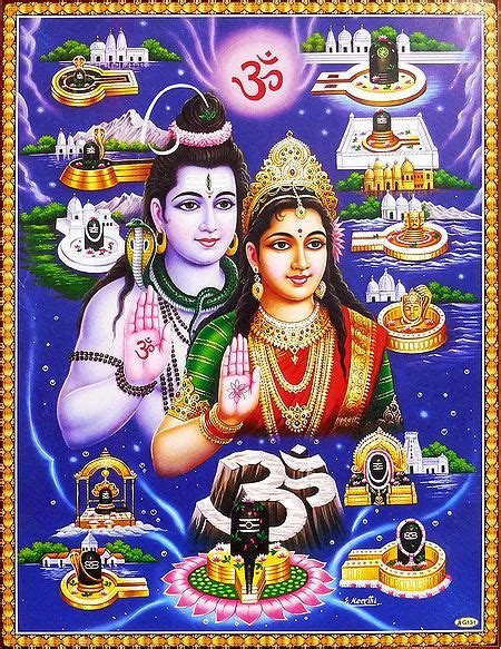 Set Of 4 Hindu Deity Posters