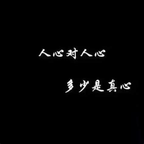 怪我入戏太深 头像 入戏太深 大山谷图库