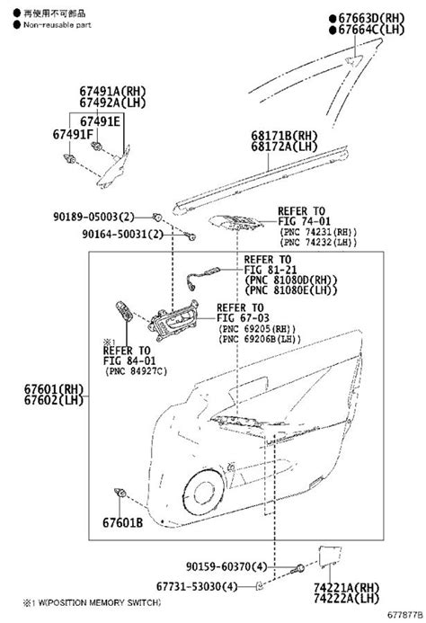 Lexus Cap Clip Retainer Interchangeable With A