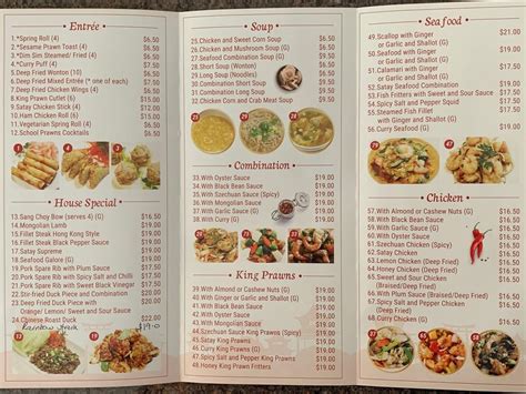 Menu at Golden Lake Chinese Restaurant, Gorokan