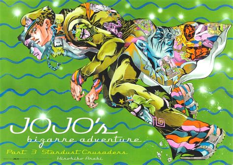 Jojo S Bizarre Adventure Exhibition Limited B Poster Part Araki