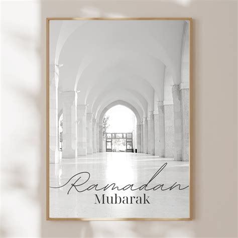 Islamic Wall Art Ramadan Mubarak Wall Art Ramadan Mabrook Ramadan Decor